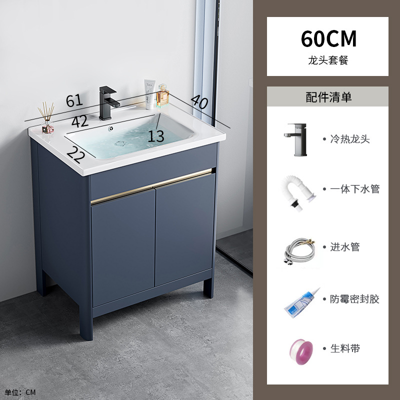 Hotel espacio gabinete de baño de aluminio combinado lavabo cerámica lavabo gabinete lavabo mesa de lavado transfronteriza