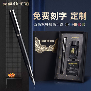 Hero Pen 6192 fashion striped business office student calligraphy practice replaceable ink bag pen lettering wholesale