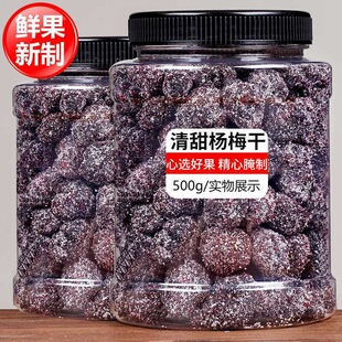 ���Ʊ��Ǘ�÷500g���w������������T���ɹ������e��ʳС��50g