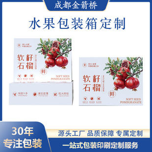 �S�Ҷ��ư��b������w���㼈��ˮ���ʺж��繝��������Y�в��~
