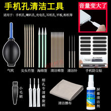 ��Ļ�坍�҉m�坍�����ȳ��m Ͳ�����֙C���������b�P�����