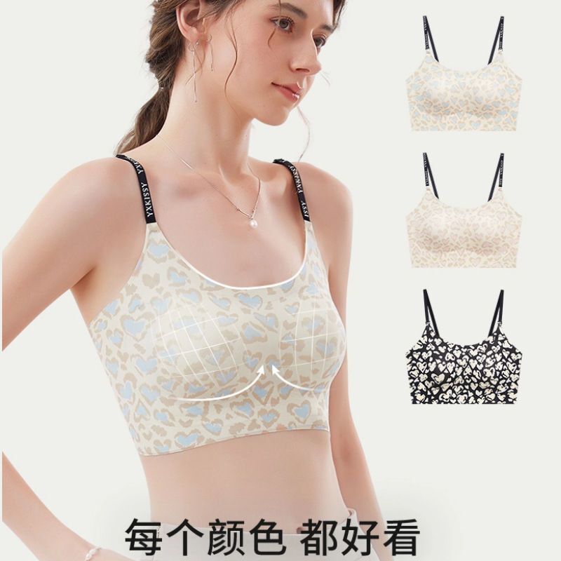 Sexy Leopard Jelly Strip Vest-style Sports Soft Support Thin Sling Seamless Rim-free Bra Underwear for Women