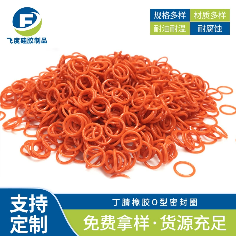 Производители поставляют уплотнительное кольцо из нитрилового каучука на складе спецификации нестандартные уплотнительные кольца JW001 оптом