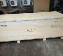 PDU8000-1600DCV1-SCA001��늙����^��1600AĬ�J�