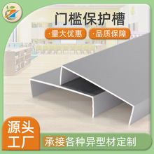 U���T�����o�� ܛӲ���D���Ͳ� ʩ����ײU���T�����o�� pvc���Ͳ�