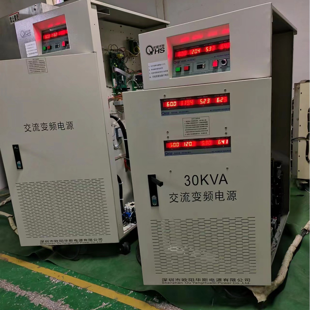 ŷ����˹����30KVA��Ƶ��Դ��������ѹ���������110V 60HZ��Ƶ��