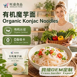 方便米饭类;其他方便食品;方便面类