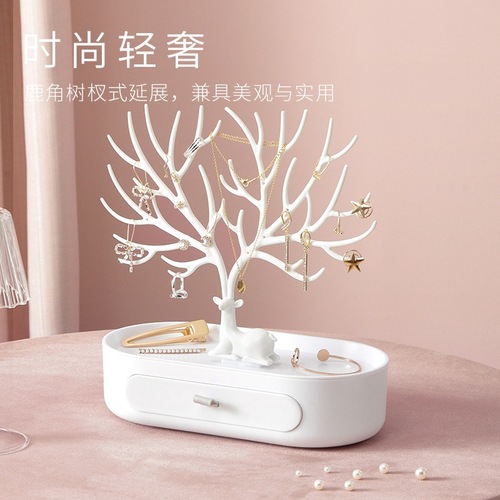 Creative deer jewelry stand desktop antler tree-shaped earrings necklace display stand key desktop storage drawer jewelry