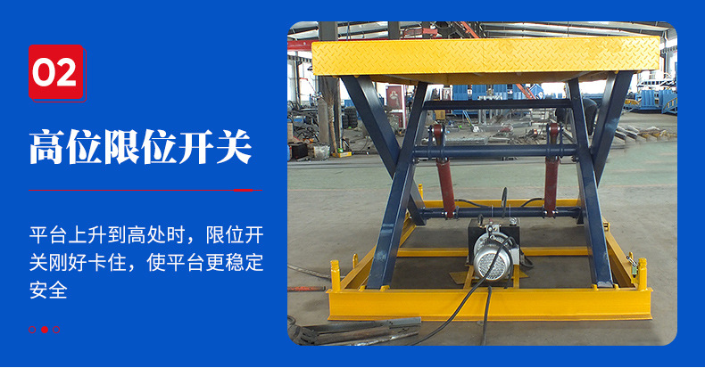 Fixed scissor lift warehouse workshop lifting platform electric hydraulic fixed scissor lifting platform