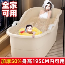 �����������Ͱ����ȫ���ش�̖ԡ�׼���ϴ����ԡͰϴ���胺ͯԡ��