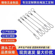 304P䓱UK߰ȫKۉƶX׷K