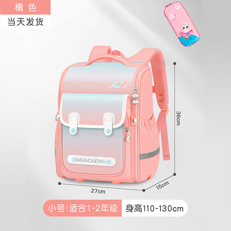 Caja de papelería pequeña de coral