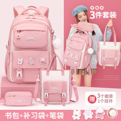 2024 New Elementary School Student Children Schoolbag Girls Dual Shoulder Bag Waterproof Dual Shoulder Backpack Oxford Cloth Ergonomic Women's Children