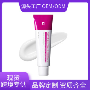 �羳��˪7% ARBUTIN CREAM�����wɫ�������c�������ܹ����aˮ��˪