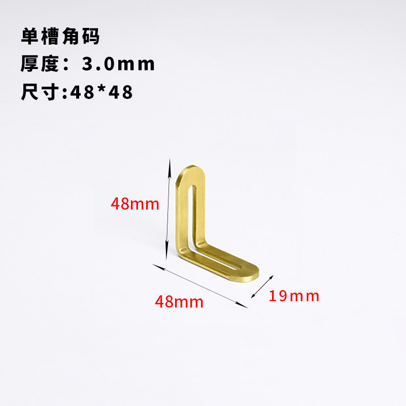 Acero inoxidable agujero largo ángulo móvil código engrosada estante soporte muebles conector 90 grados fijo recto soporte en forma de L