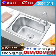 ����ӡ��304���P䓏N��ϴ�˱Pˮ�ۆβۏN����܇ϴ��������ϴ���