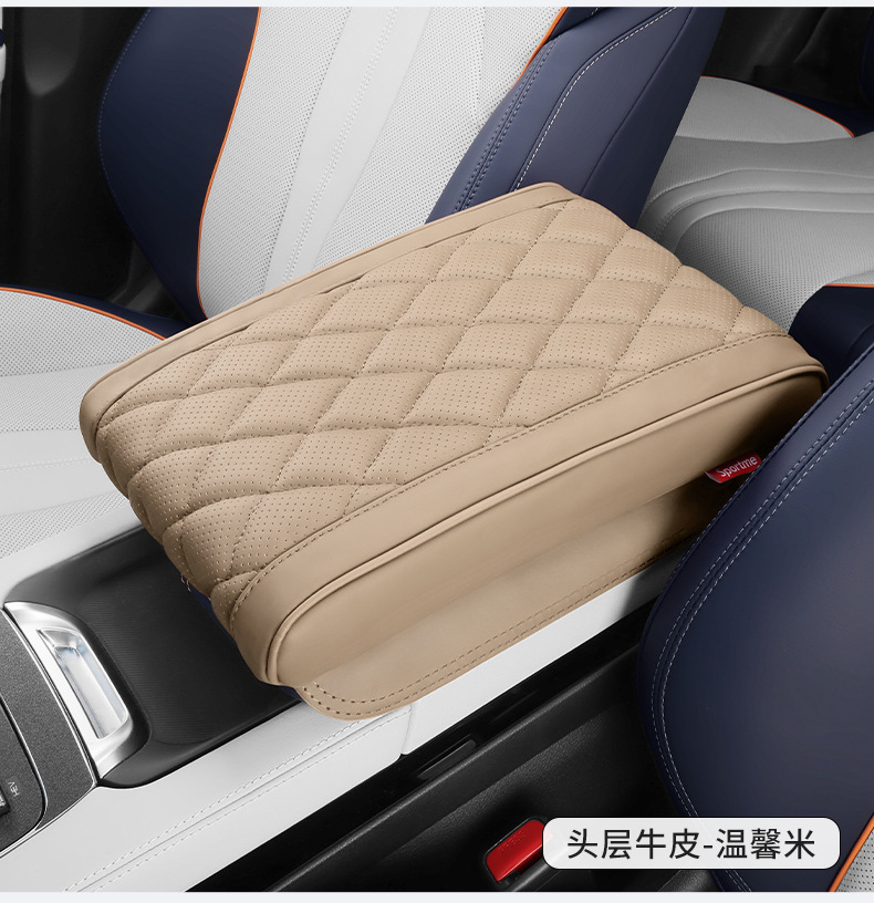 BYD Song plusdmi Armrest Box Pad Memory Foam Increased Byd Qin Yuan plus Armrest Box Set Auto Supplies
