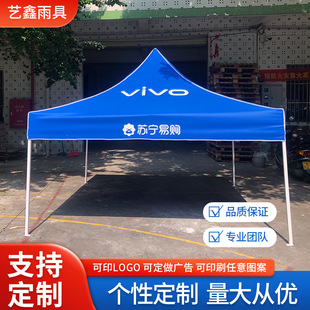 3*3��40���Ӵ�֧���ۯB���� ��ꖑ���V�掤��[��¶�I���_����