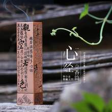 �¹��Ľ��~��t��ʽ��Ͳ�͹�Ѭ��t�Ͻ������������������̴��