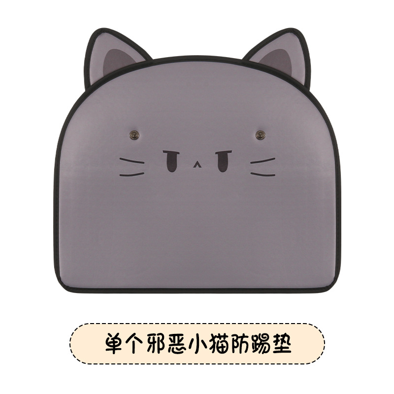 Universal Car Anti-Kick Pad Cartoon Cute 3D Ear Child Seat Back Protector (Chair back anti-kick pad) - evil-kitten-short-with-ear-anti-kick-pad