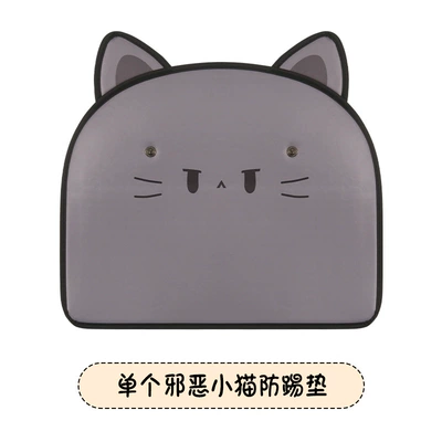 Car Anti-Kick Pad Cartoon Cute Stereo Ears Kidsren's Seat Back Anti-Scratch Pad Universal Decorative Rear Seat Back Anti-Kick (Chair back anti-kick pad) - evil-kitten-short-anti-kick-mat-with-ears