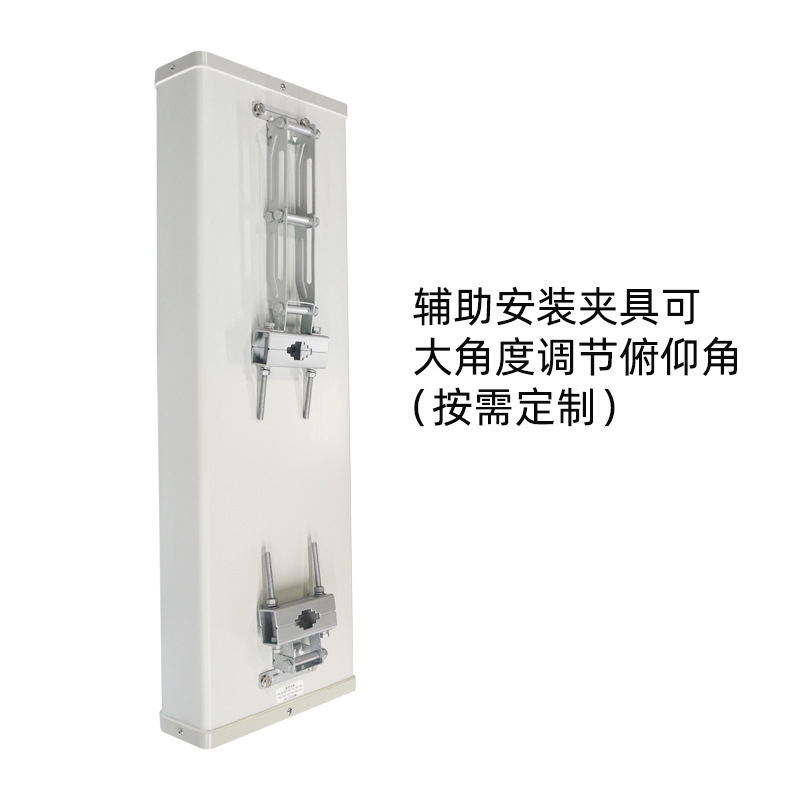 八端口长板状定向天线双极化板状天线基站5G天线12-15dBI设备天线|undefined