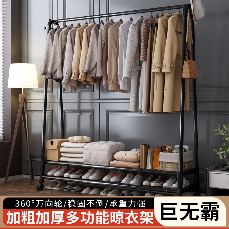 Clothes Drying and Storage Rack, Coat and Hat Hanger, Floor-Standing Room Rack, Movable, Jw, for Home Bedroom, Suitable for Small Apartments
