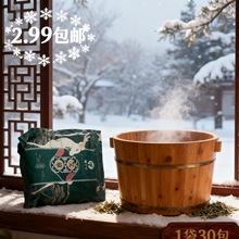 �������_�����l���_ș���������ԡ�ۼ������_��һ�����l���_Ͱ