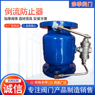 ������������ֹ�� �ԁ�ˮ���m�p���ͷ��۸����yDSBP741X �S�ҹ���