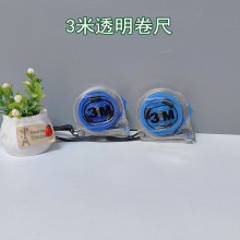�����׳�3�׾��߽��B�y���г�䓳߳���ľ������3m2Ԫ؛Դ���l
