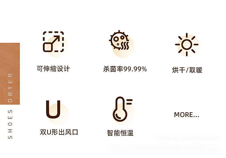 详情jpg_02.jpg?x-oss-process=image/format,png