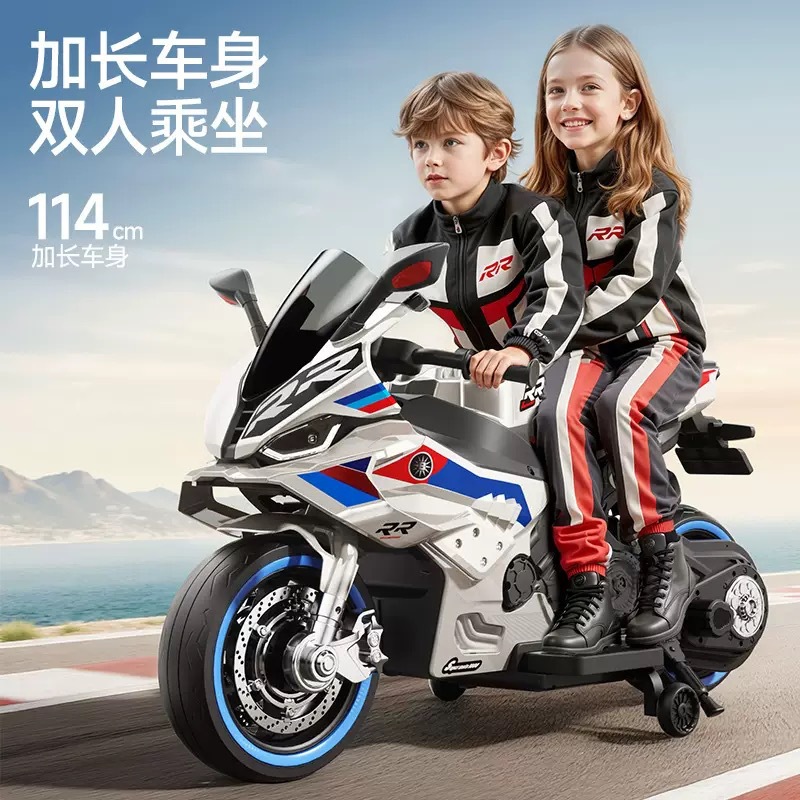 Motocicleta eléctrica para niños con música y luces frescas para bebés de carga de dos ruedas que se pueden sentar y controlar remotamente