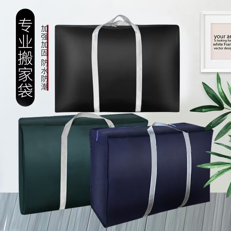 Factory Dropshipping Wholesale Duffel Bags, Moving Packing Bags, Clothing Cotton Quilt Storage Bags, Moving Bags, Travel Tote Bags