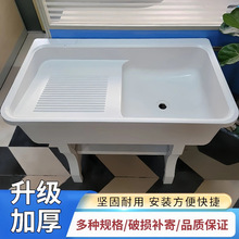 ʯӢʯһ�wϴ��̨�M��ϴ����\��ɫ���������ʯϴ�˳؆β�ϴ����