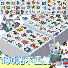 200������������N���ɐ۹�����ͨѲ߉��b�ͯȤζ��ˮ�N��