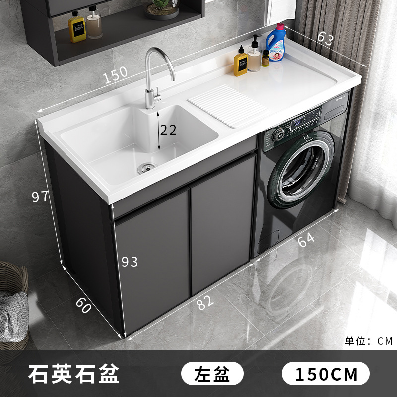 Lavadora socio integrado gabinete balcón lavabo mueble de baño lavabo mesa de lavado espacio lavadero de aluminio piscina piedra de cuarzo image 29