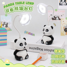 ���Q�羳��؈̨���U�P����ͨ����USB���LED�����ۯBҹ�����l�S