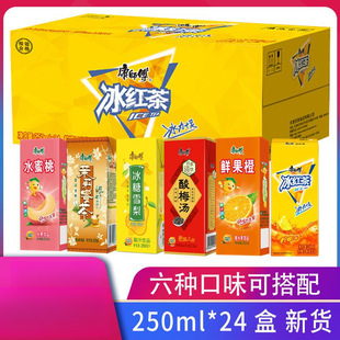 ���250ml*24�м��л�ϱ��t��G�������۲�ˮ������÷����ʳ�S