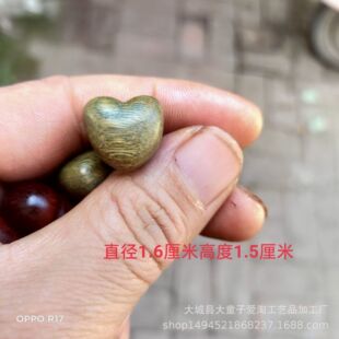 ���l����͢�G̴ Ϭţ����̴��ľ��̐���С����ִ������������