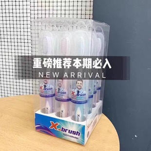 ��ƷX-brush������ˢ���Ἒëܛë��ͥ�����Ĵ��ߙn�����坍