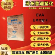 EVA WSVA3010/WSVA3020�ձ����Ῠ/���g�Ե���׃/�D����늾��o��