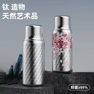 ��������w500mlⁱ��|�Թ���ⁱ��ر�⁽��̄նYƷ�Y�ﱣ�ر�