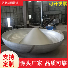 304���P䓷��^ 316���P䓷��^2205���P�&middot;���^321���P䓷��^