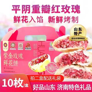 �Ͻ�õ�����ƽꎮa�����l��Ƥõ�����؛�Y���b�ذ�tõ���r���