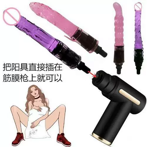 Replaceable Massage Gun Heads, 12 mm Interface, Silicone Quiet Attachments, Multi-Shape Kit