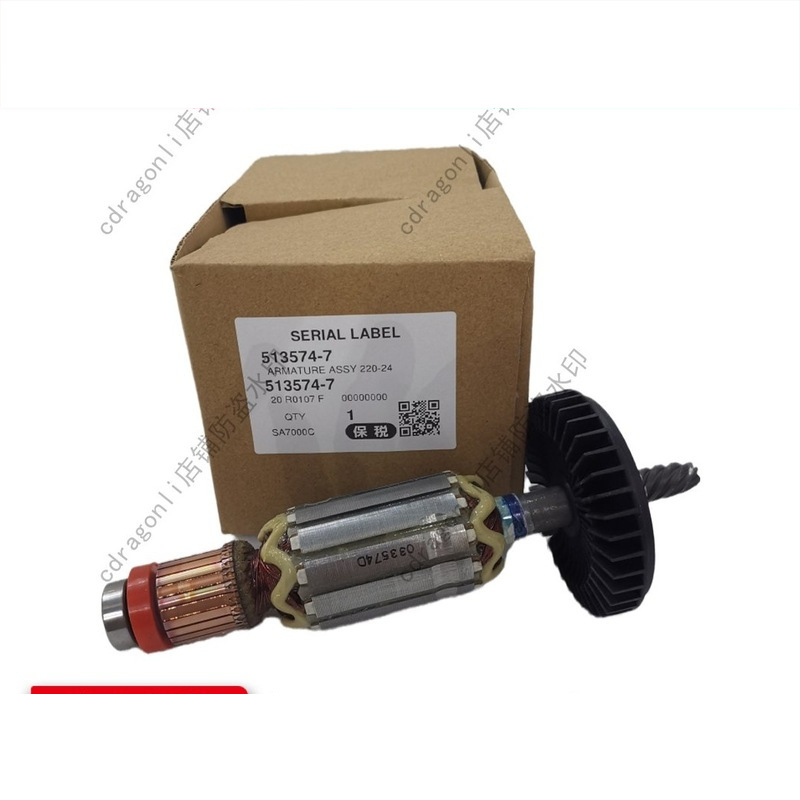 makita牧田角磨机SA7000C转子抛光机电机513574-7角向砂光机马达