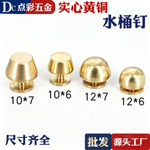 ���S�~��������_��ֹ�DIYƤ��ˮͰ��b�� �~��� 6894