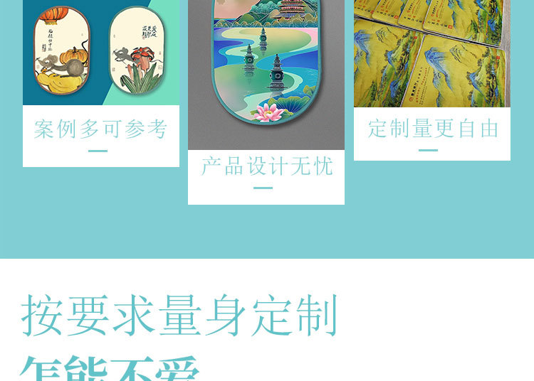 鼠标垫定制5_06.jpg