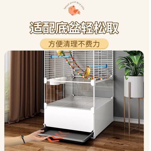 Bird Cage Parrot Cage Tiger Skin Swift Cage Large Luxury Villa Small Sun Splash Proof Bird Cage Household Hide Box