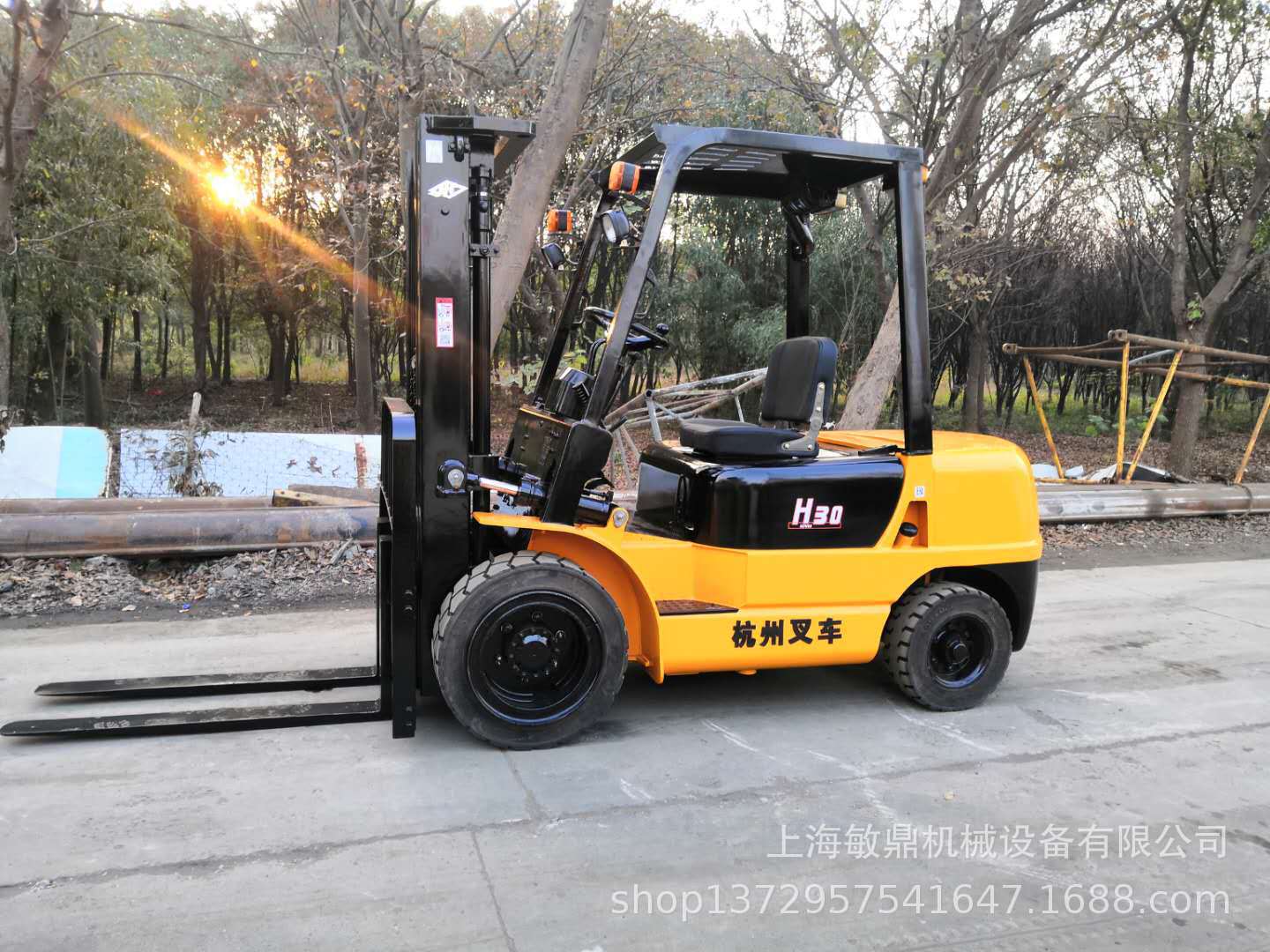 杭州合力电动叉车 3吨柴油二手叉车 合力集装箱专用堆高机直销